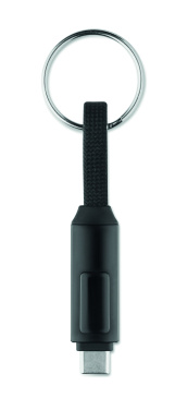 Лого трейд pекламные продукты фото: 60W charging cable keyring