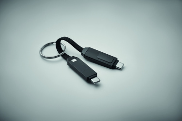 Логотрейд бизнес-подарки картинка: 60W charging cable keyring