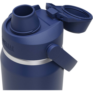 Логотрейд pекламные подарки картинка: Бутылка для воды Camelbak® Thrive Chug VSS объемом 750 мл из нержавеющей стали с откидной крышкой