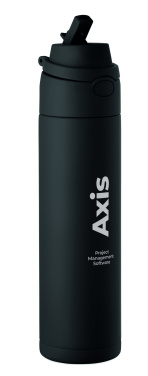 Лого трейд pекламные продукты фото: Double wall bottle 500 ml