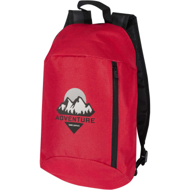 Logotrade kampanjprodukter bild: Recreation ryggsäck 7L