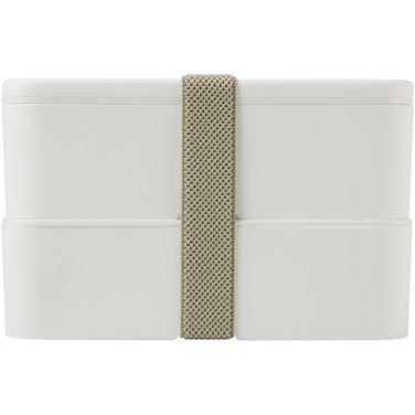 Logotrade kampanjprodukter bild: MIYO POP 700 + 700 ml lunchlåda i dubbla lager